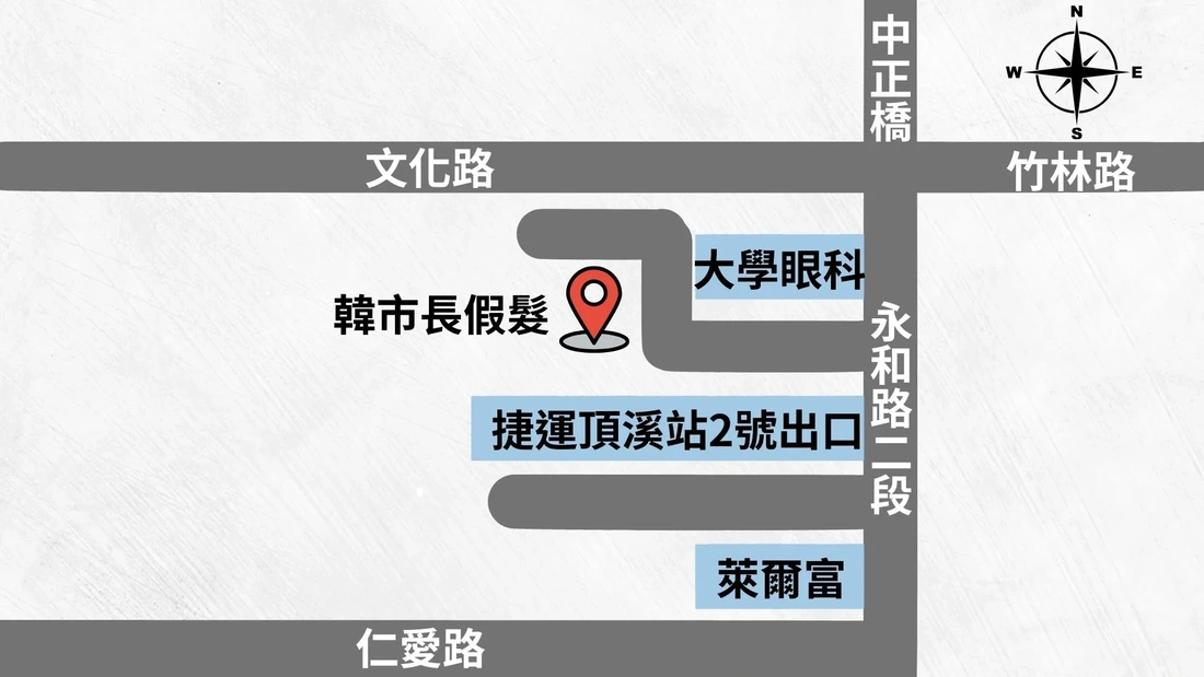 韓市長假髮地圖